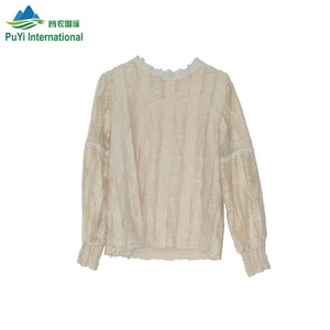 Blus rajut putih wanita, kemeja Dalaman pendek campur tangan kedua pakaian bekas grosir untuk musim gugur - Product Image 5