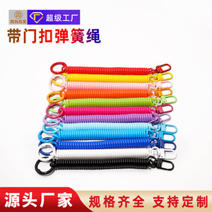 Colorful Spring Lanyard EVA Zinc Alloy Keychain Telescopic <b>Rope</b> Mobile Phone Straps - Product Image 5