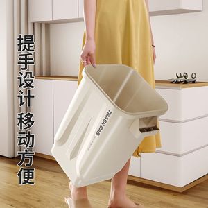 Rectangular Trash Can 280mm Large Capacity Indoor Kitchen Waste <b>Bin</b> - Product Image 3