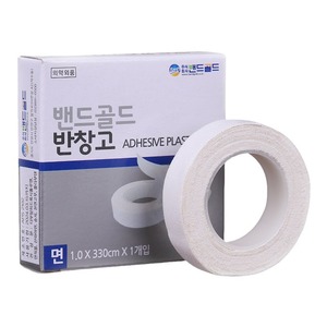Pansement adhésif Bandgold 1,0 x 330 cm pour instruments à cordes, durable - Product Image 1