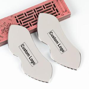Bâtons de massage manuels en acier inoxydable avec logo personnalisé Planche Guasha Outil de massage par grattage Outil de soin de la peau Outils pour le visage Gua Sha - Product Image 3