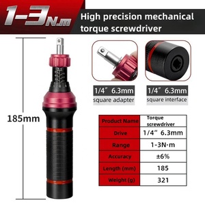 ไขควงแรงบิดสูงแบบกลไก 1/4" 1-8 นิวตันเมตร ชุดประแจแรงบิดแบบกลไกปรับได้ - Product Image 4