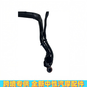 Tuyau d'échappement Mercedes-Benz W205 A2760182300, double entrée, en plastique soudé, pour véhicules Benz - Product Image 4