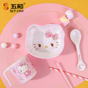 Doraemon Melamine Bowl For Kids Round Cartoon Design Food Grade Safe Dishware - Product Image 5