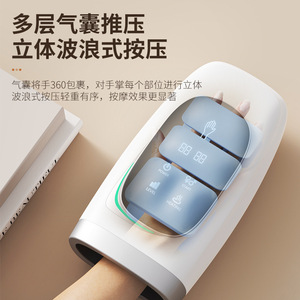 Hand Airbag Massager With <b>Heating</b> Vibration Acupoint Pressing <b>USB</b> Rechargeable For Office Home Travel - Product Image 5