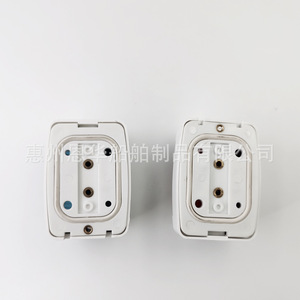 LED Boat <b>Light</b> Red Green Navigation <b>Light</b> White <b>Shell</b> Pair 12VDC Durable Marine Use - Product Image 1