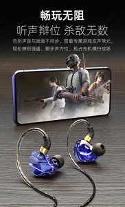 JYD M35 HD Dual 3,5mm enchufe con cable Heavy BASS estéreo en la oreja Auriculares auriculares deportivos en vivo con micrófono para teléfono portátil PC - Product Image 4