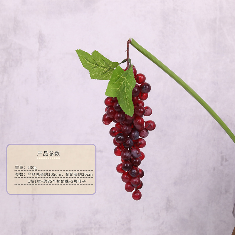 Petite grappe de raisin-couleur rouge