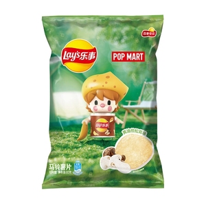 Papas Fritas Lays al Por Mayor con Sabor a Trufa Negra, Textura Semi-Suave, Certificación HACCP, Bolsa de 60g - Product Image 4