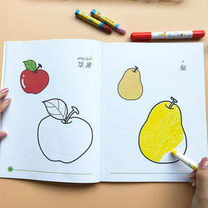 Cuadernos para Colorear con Portada Blanda, Impresión Personalizada Fangda, Libro de Dibujo de Animales, Juguetes para Pintar, Papel Offset, Encuadernación con Grapa Metálica - Product Image 5