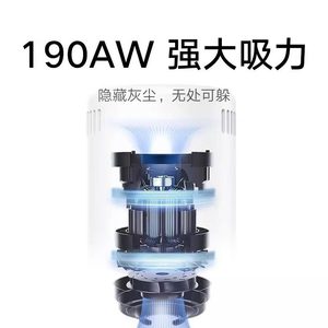 Aspiradora inalámbrica Xiaojia 2Pro, aspiradora de mano con motor sin escobillas y succión de 190Pa para eliminación de ácaros del polvo en el hogar - Product Image 4