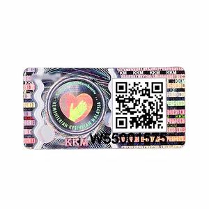 Etiquetas Adhesivas Holográficas Personalizadas para Mascotas, Brillo Iridiscente Dinámico, Anti-Falsificación, Código QR de Trazabilidad para Embalaje - Product Image 2