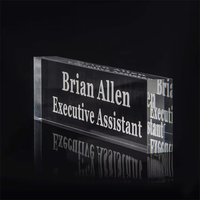 Plaque signalétique de bureau personnalisée acrylique en verre cristal clair personnalisé avec texte blanc givré gravé au laser