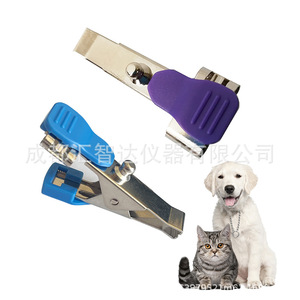Huizhida ECG <b>Clip</b> VA02 Blue Metal Animal Monitoring Accessory - Product Image 2