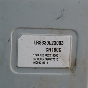 Sử dụng wuling rongguang xinka chỉ đạo máy tính cho baojun 360/370/510/530 lr8330l23003 hongguang S1 xe tháo dỡ các bộ phận - Product Image 2