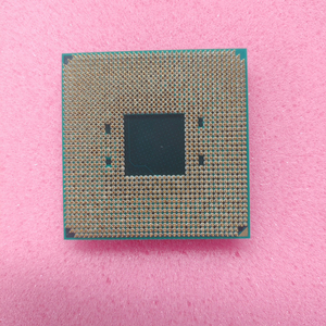 Procesador AMD <span class=keywords><strong>Ryzen</strong></span> <span class=keywords><strong>3</strong></span> <span class=keywords><strong>1200</strong></span> Usado y Desmontado - Product Image 3