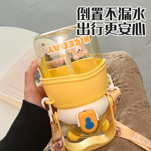 Innocent Bear Water Bottle 1000Ml With Straw And Strap For Outdoor Sports Summer Use - Product Image 5