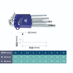 Clé hexagonale DILEEKIN en acier S2, 2,5-10 mm, chromée, qualité industrielle, métrique, en forme de L, pour espaces étroits - Product Image 4