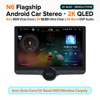 Autoradio Android LODARK Factory N6 UIS7870 11,5 pouces à bouton unique, Android 13 QLED Octa Core, Stéréo de voiture Android