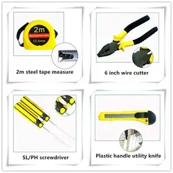 Ensemble d'outils pour électricien domestique portable en plastique 9 pièces SR8009B-2 marteau pinces crayon de test couteau utilitaire - Product Image 4