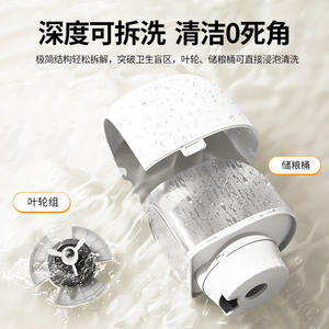 Comedero Automático para Mascotas Dudupet de 3L con Temporizador, Control Remoto Inalámbrico, Dispensador Inteligente de Comida para Perros y Gatos, Blanco, Batería Recargable, Desmontable - Product Image 5