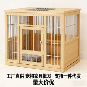 Las jaulas de madera para perros son un producto de comercio electrónico transfronterizo muy vendido. Estas jaulas multifuncionales para perros/gabinetes para mascotas son - Product Image 3