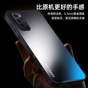 Coque arrière rigide de Protection d'objectif AG au toucher mat pour <span class=keywords><strong>Honor</strong></span> <span class=keywords><strong>V30</strong></span> <span class=keywords><strong>Pro</strong></span> / <span class=keywords><strong>V30</strong></span> housse de Protection de pare-chocs en TPU souple - Product Image 6