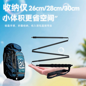 Bâtons de randonnée Okhealing en fibre de carbone pliables noirs pour la randonnée, le camping, l'alpinisme et la marche - Product Image 4