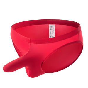 Calzoncillos bóxer clásicos <span class=keywords><strong>de</strong></span> seda helada transpirables <span class=keywords><strong>de</strong></span> secado rápido para hombre <span class=keywords><strong>con</strong></span> diseño <span class=keywords><strong>de</strong></span> <span class=keywords><strong>nariz</strong></span> <span class=keywords><strong>de</strong></span> <span class=keywords><strong>elefante</strong></span>, cintura media, <span class=keywords><strong>con</strong></span> logo y bolsillo separado en la cintura. - Product Image 3
