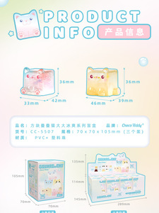 Figurine de collection Cat Great Ice Series, mignonne, style <span class=keywords><strong>dessin</strong></span> animé, ornement de bureau, petit cadeau - Product Image 3