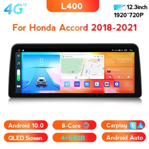 Radio de coche estéreo Android con pantalla táctil Navihua de 12.3 pulgadas, GPS, reproductor de DVD para Honda Accord 8ª generación 2008 - Product Image 2
