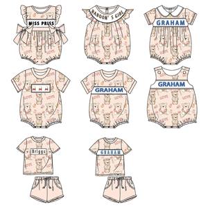 Yihui ODM Maßgeschneiderte Fabrik Zollfreie Mädchenkleidung 100% Baumwolle Handbestickte Kleider mit Niedlichem Muster zum Valentinstag - Product Image 6