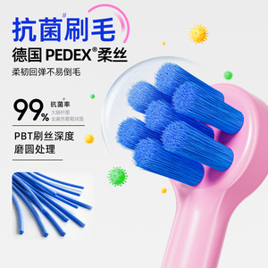 แปรงสีฟันลิตเติ้ล คาว แอดเวนเจอร์ หัวกลม ขนแปรงนุ่ม แปรงซอกฟันสำหรับจัดฟัน บรรจุแยกชิ้น - Product Image 2