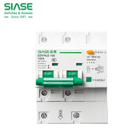 Disjoncteur différentiel RCCB Chine 10A 16A 16 20 Amp 25A 32A 64A 100A 125A