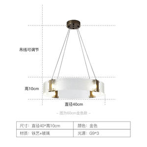 Lustre en verre design minimaliste postmoderne pour salon et salle à manger de luxe, luminaires suspendus créatifs modèle - Product Image 3