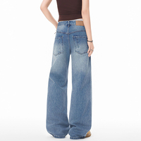 Jean ample bleu délavé style rétro américain avec coutures tendance, coupe slim et jambe large, nouvelle collection de haute qualité pour homme