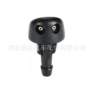 Aopin Car <b>Washer</b> Nozzle 7700413545 For Renault Clio Mk2 Black Plastic <b>Copper</b> Tip - Product Image 5
