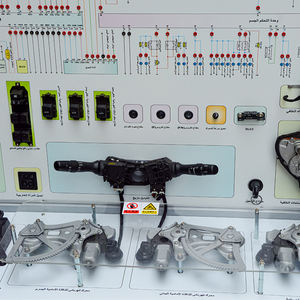 บอร์ดฝึกวินิจฉัยสายรัดยานพาหนะแบบโต้ตอบ-อุปกรณ์ช่วยสอนการวินิจฉัยอิเล็กทรอนิกส์ยานยนต์ - Product Image 4