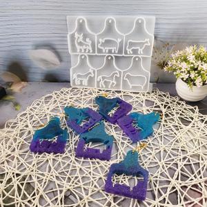 <span class=keywords><strong>Moule</strong></span> en silicone pour décoration animale en résine M43469 - Product Image 1