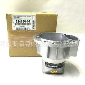 Encoder Rotatorio Heidenhain LMA-102.4BM-S324C 68mm Incremental 12V para Piezas de Máquinas de Impresión - Product Image 1