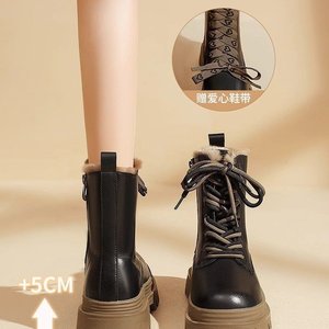 Botas de Moda para Mujer, Estilo Chelsea, con Tacón Alto, para Otoño, Invierno y Verano, con Plantilla de PU de 5 cm - Product Image 2