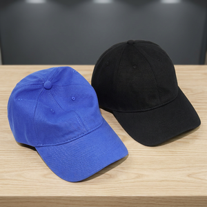 Gorra de Béisbol Personalizada de Satén sin Estructura, Tela de Poliéster, Ajustable, Unisex, con Logotipo Bordado, Suave y Casual - Product Image 1