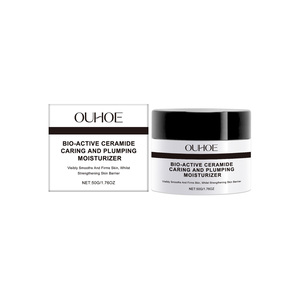 OUHOE cura delicatamente crema idratante per il viso nutre e rassodante essenza per creme per la pelle mirati viso idratante - Product Image 1