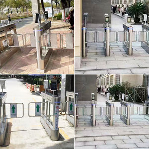 TP ประตูหมุนสวิงมอเตอร์ไร้แปรงถ่านสำหรับจดจำใบหน้า - Product Image 6