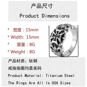 Men's Stainless Steel <b>Cross</b> <b>Ring</b> <b>Silver</b> Two Tone Punk Style Dragon Claw Design Fashion Jewelry Gift 240200 - Product Image 3