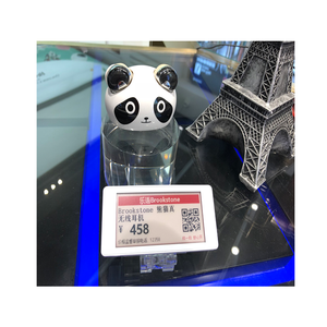 EPD 13,3-Zoll-Display 960*680 Elektronisches E-Paper-E-Paper-Modul in Weiß und Schwarz - Product Image 5