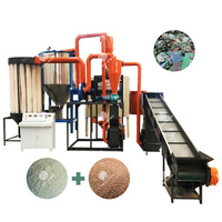 Máquina de reciclaje de PCB, máquina de reciclaje de desechos electrónicos de alta calidad, precio favorable