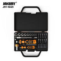 Kit d'outils de réparation complet et durable en acier au chrome-vanadium, portable, à commande manuelle, avec mallette rigide pour l'entretien domestique et l'entretien des ordinateurs portables