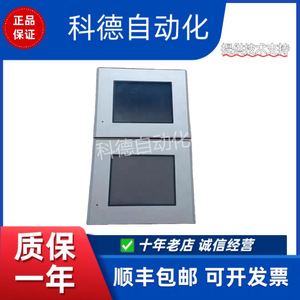 ProFit Touchscreen AGP3302 T1 D24 Panneau d'automatisation industriel HMI Ethernet Résolution 1024x768 - Product Image 1