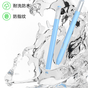 Astuccio per <span class=keywords><strong>Samsung</strong></span> Galaxy S custodia per penna in Silicone morbido Funda Touch <span class=keywords><strong>Tablet</strong></span> stilo copertura protettiva antiurto <span class=keywords><strong>accessori</strong></span> - Product Image 2